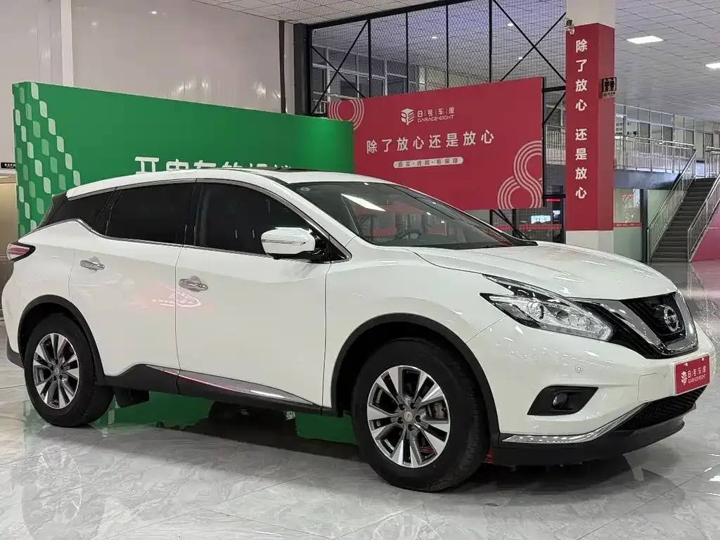 Nissan Murano 2021 из CN, фото 2