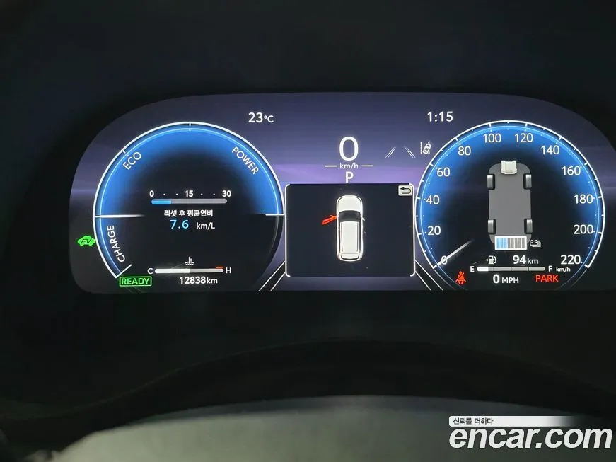 Toyota Highlander 2023 из KR, фото 8
