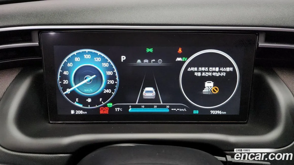 Hyundai Tucson 2021 из KR, фото 8