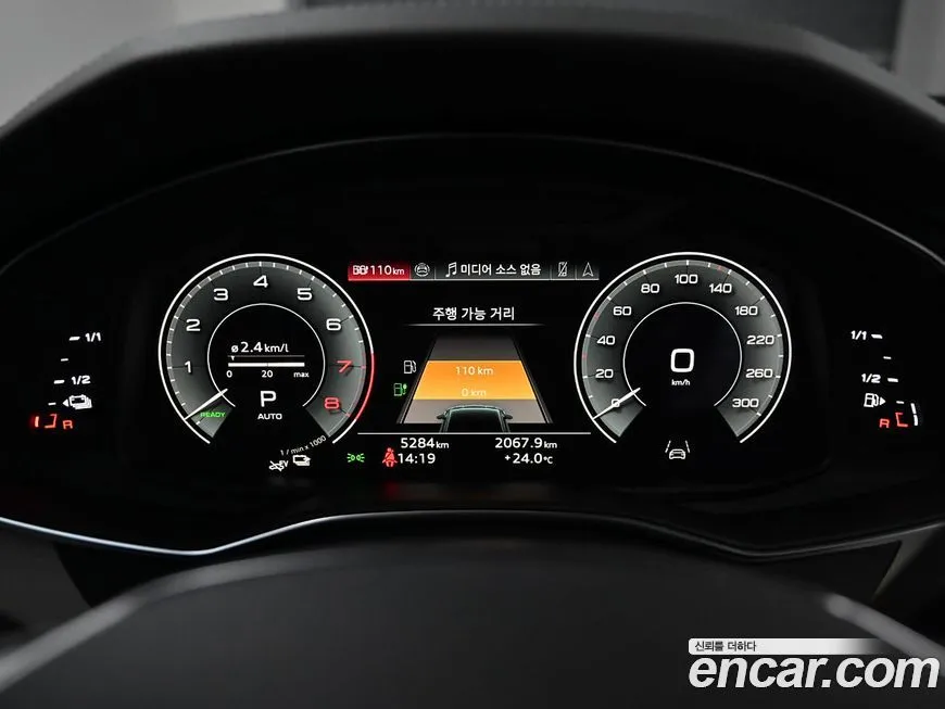 Audi A7 2025 из KR, фото 8
