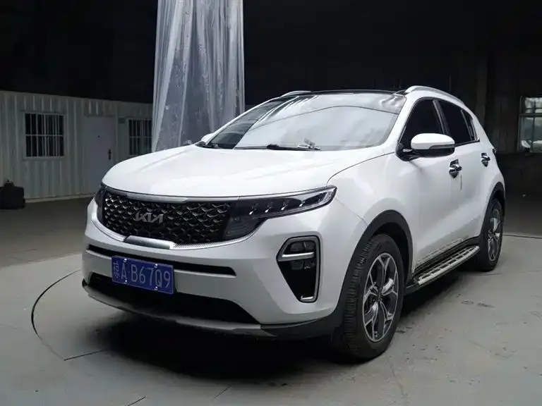 Kia KX5