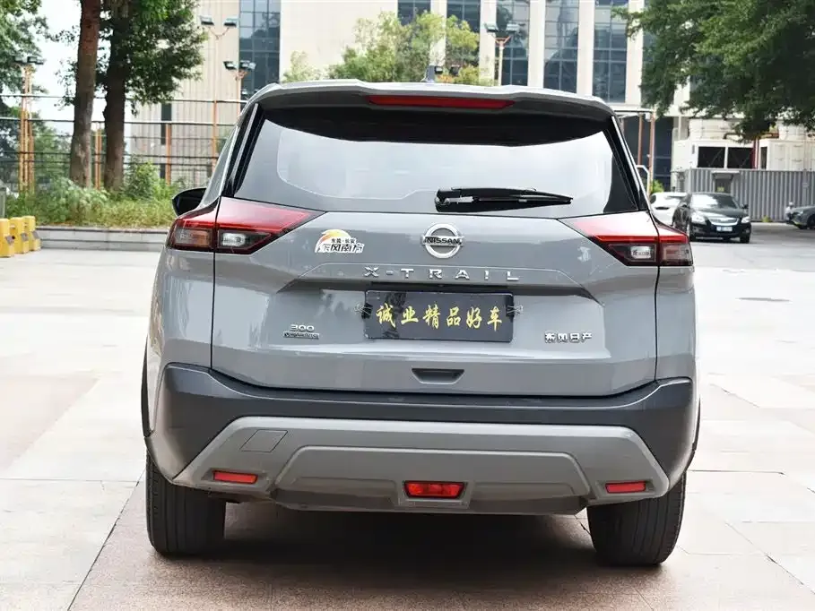 Nissan X-Trail 2022 из CN, фото 6