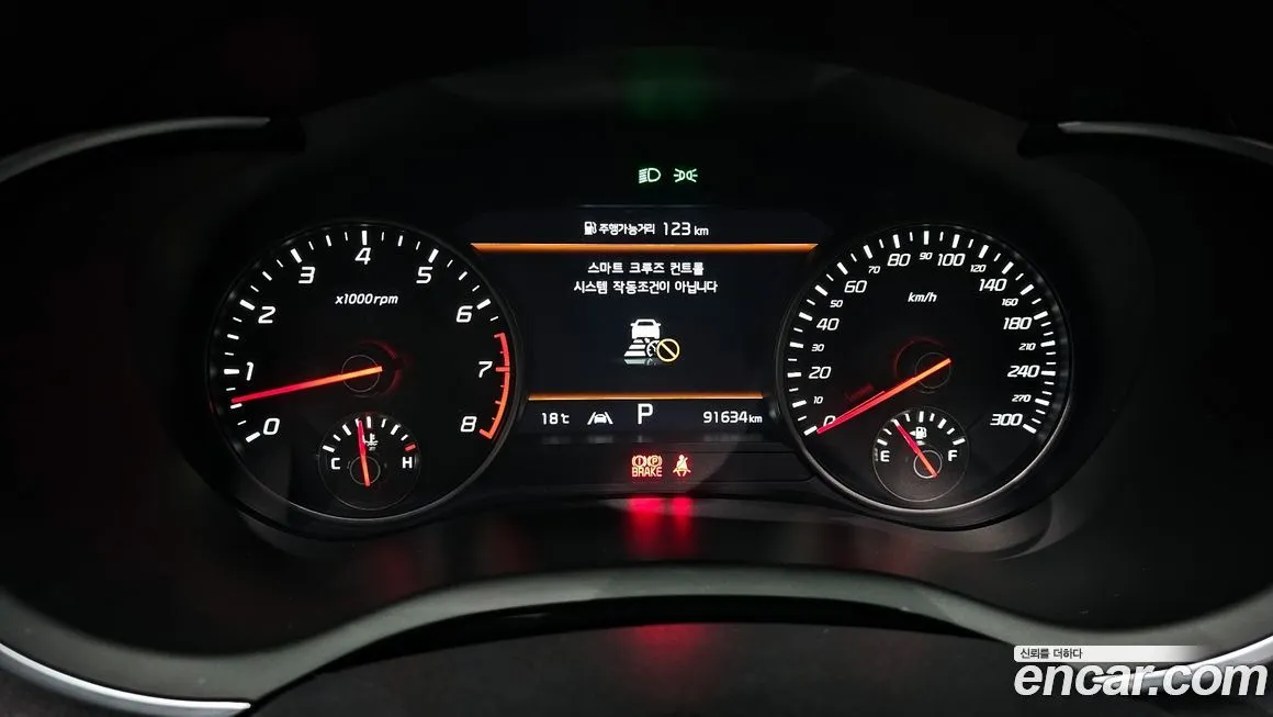 Kia Stinger 2022 из KR, фото 8