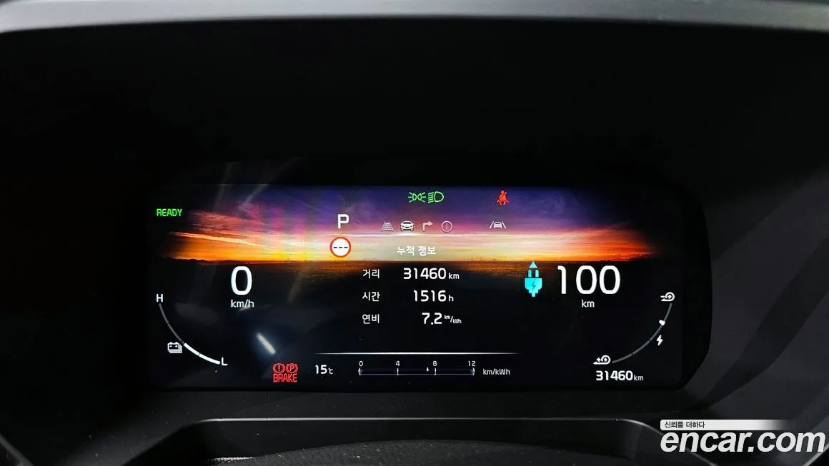 Kia RAY 2024 из KR, фото 8