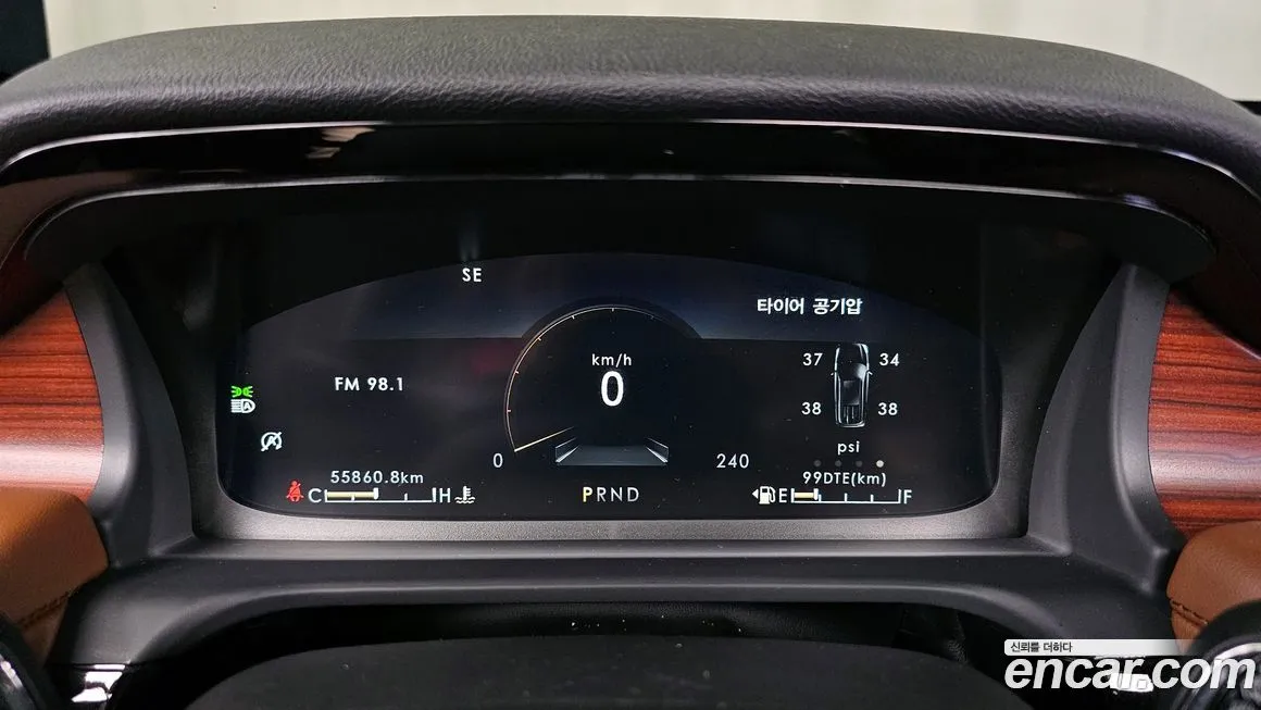 Lincoln Aviator 2023 из KR, фото 8
