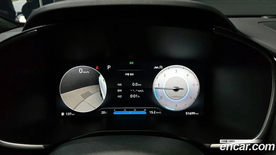 Hyundai Santafe — фото 8