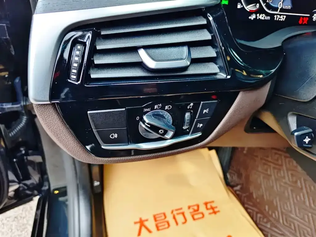 BMW 5 Series New Energy 2021 из CN, фото 8