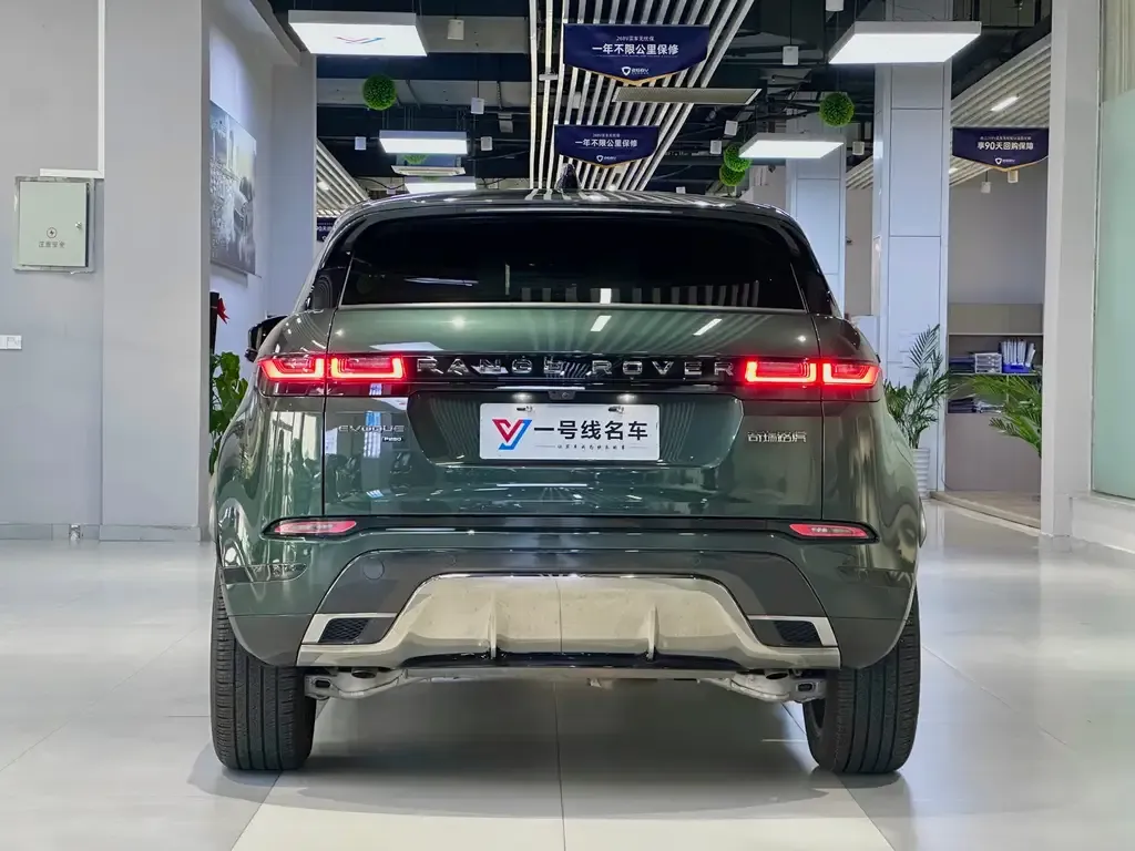 Land Rover Evoque — фото 5