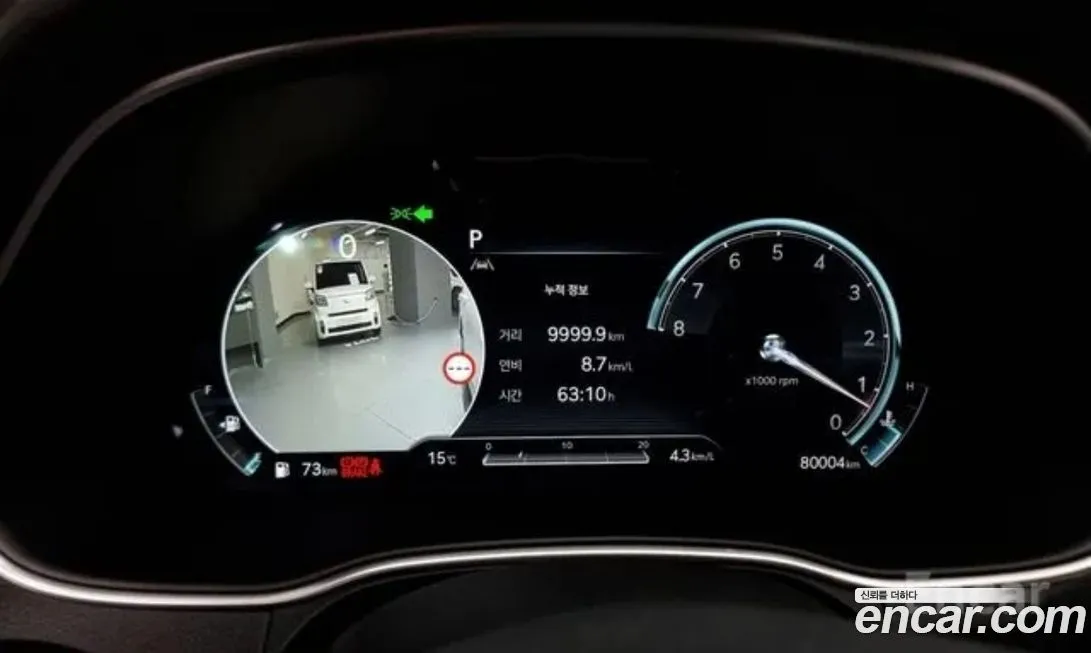 Genesis GV80 2023 из KR, фото 6