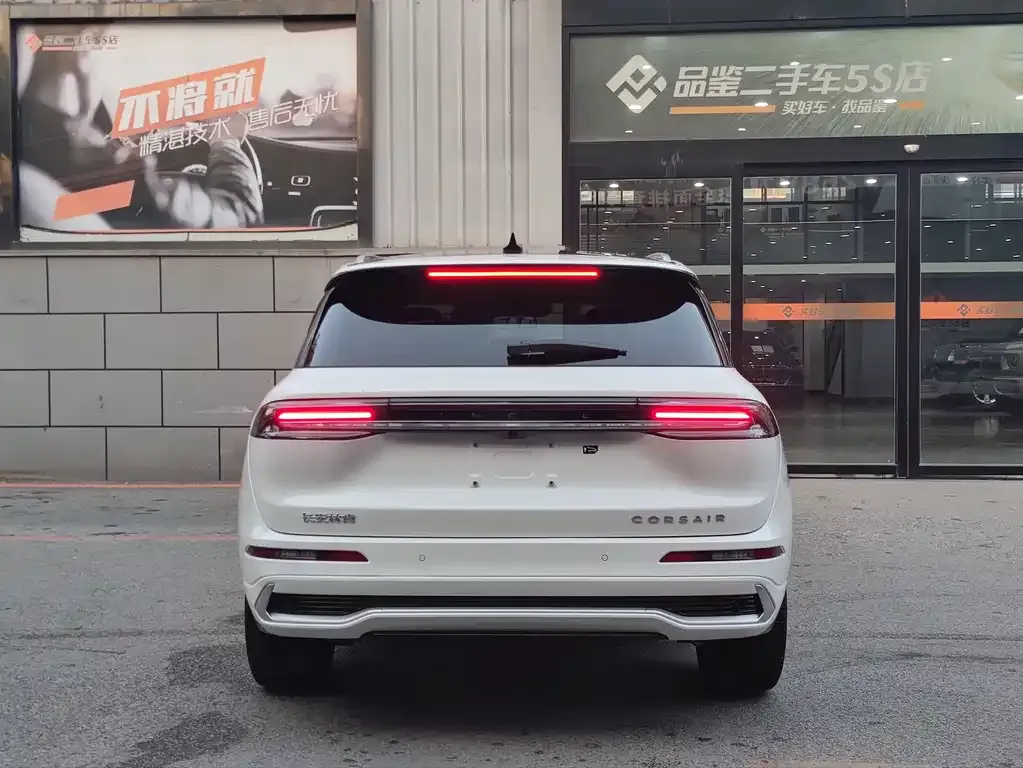 [object Object] Corsair 2024 из CN, фото 2