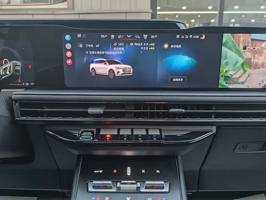 [object Object] Corsair 2024 из CN, фото 9