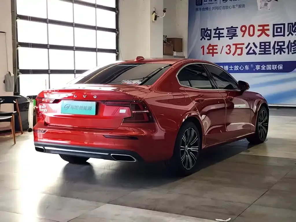 Volvo S60 PHEV 2021 из CN, фото 7