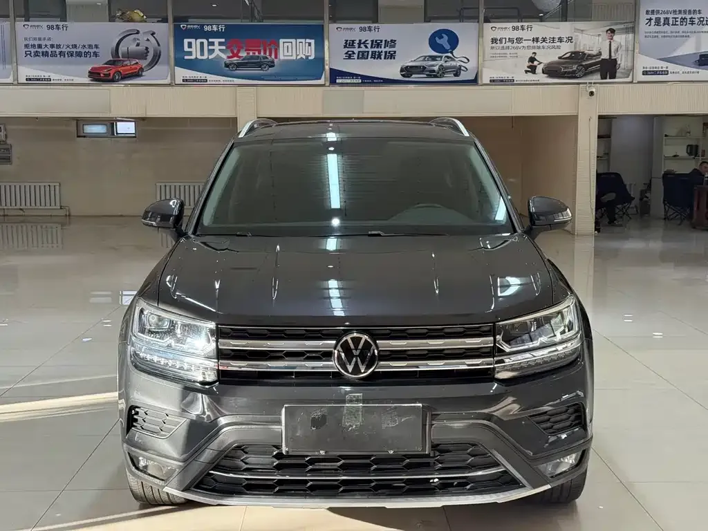 Volkswagen Tharu 2022 из CN, фото 2