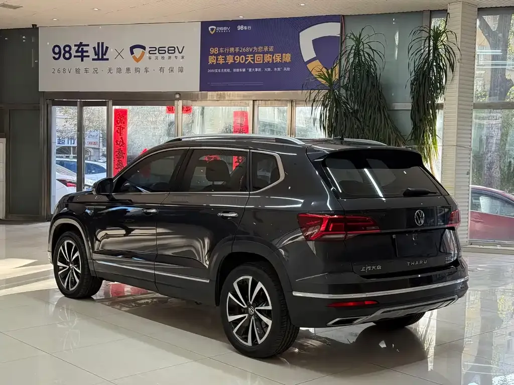Volkswagen Tharu 2022 из CN, фото 6
