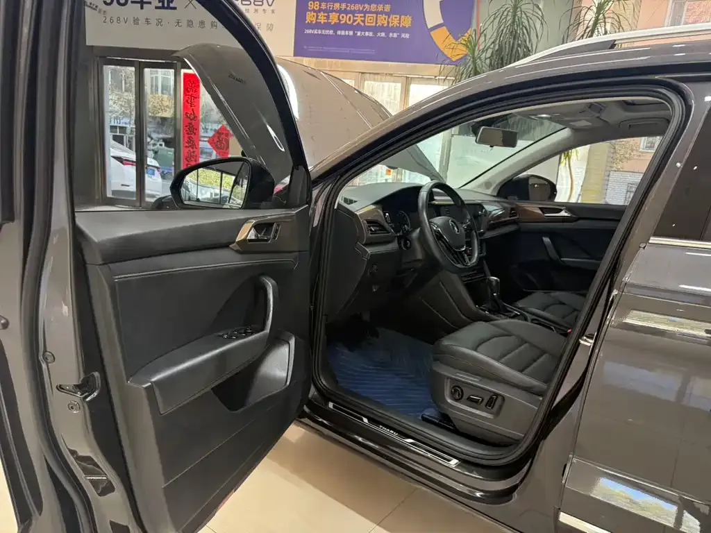 Volkswagen Tharu 2022 из CN, фото 8