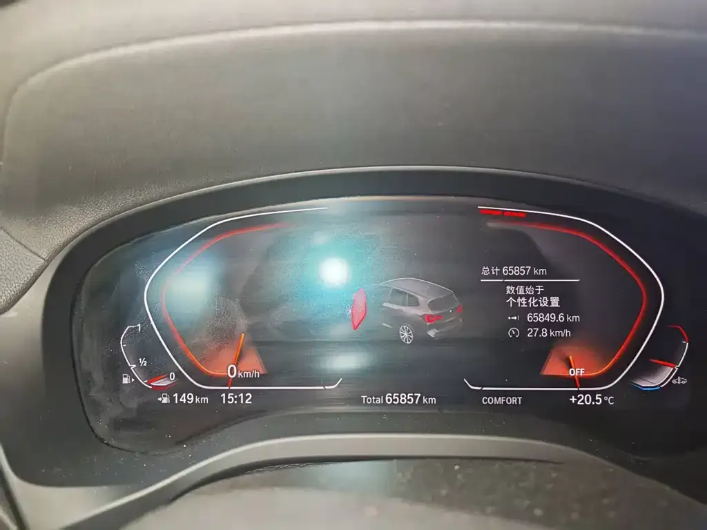 BMW X3 2021 из CN, фото 4