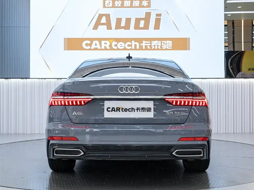 Audi A6L 2021 из CN, фото 5