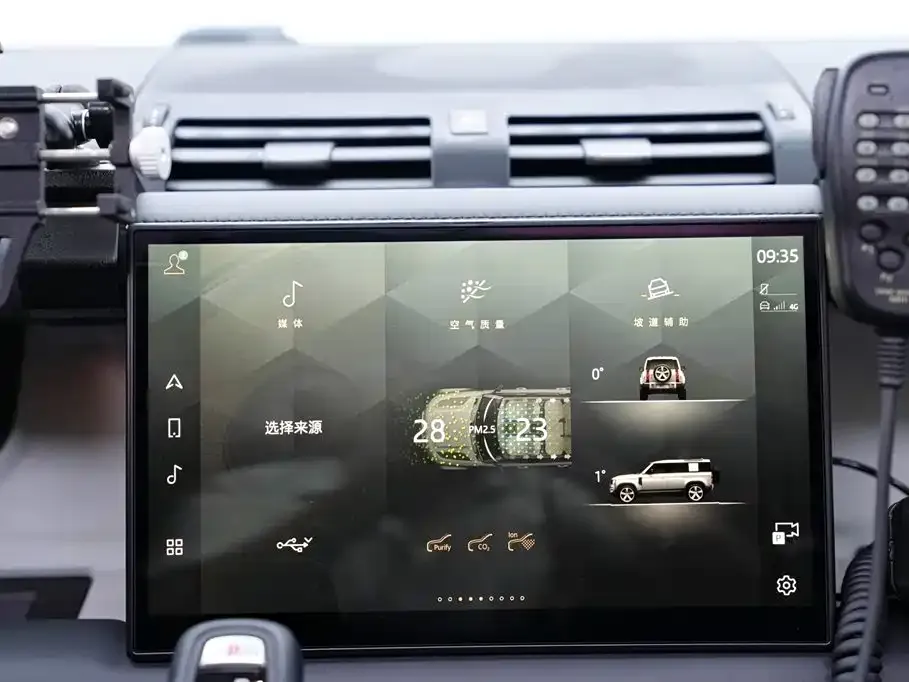 Land Rover Defender 2023 из CN, фото 8