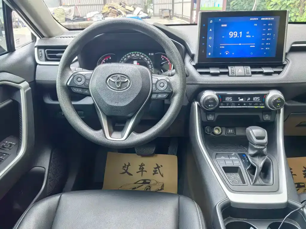 Toyota RAV4 2022 из CN, фото 10