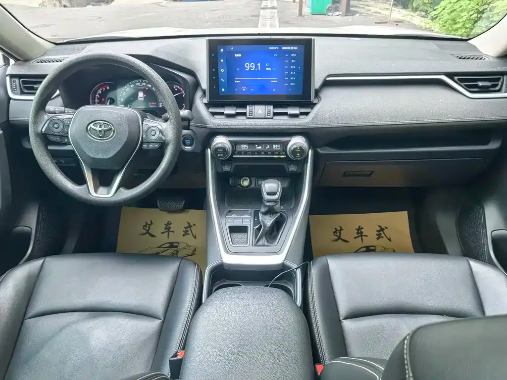 Toyota RAV4 2022 из CN, фото 8