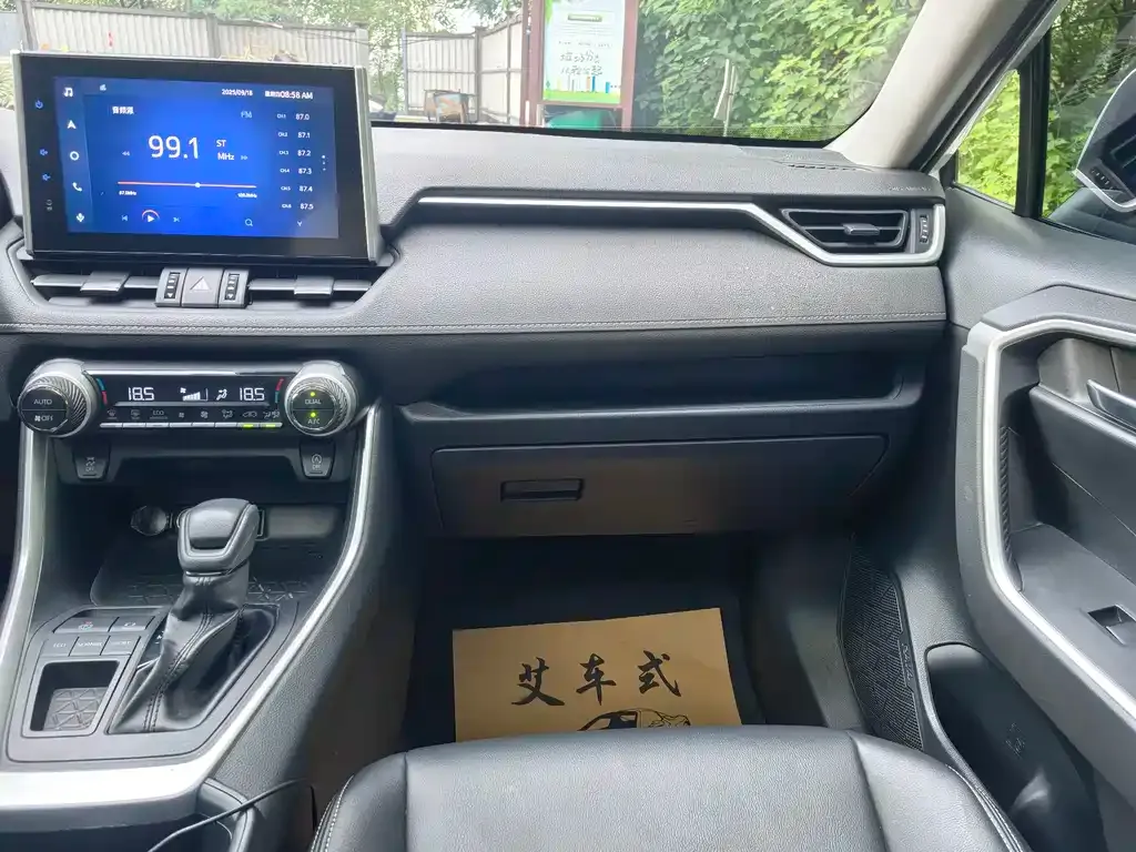 Toyota RAV4 2022 из CN, фото 9