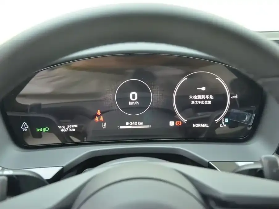 Porsche Panamera 2025 из CN, фото 7