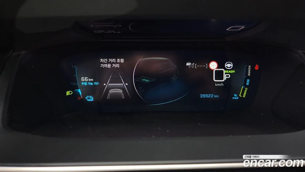 Peugeot 208 2023 из KR, фото 8