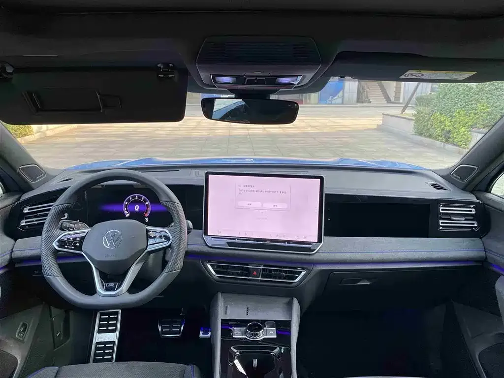 Volkswagen Tiguan L 2024 из CN, фото 6