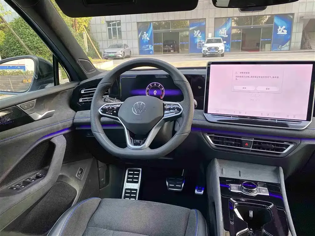 Volkswagen Tiguan L 2024 из CN, фото 8