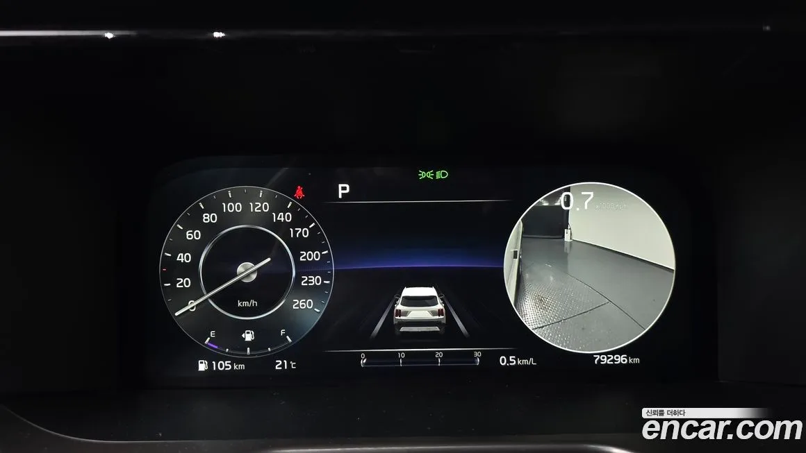 Kia Sorento — фото 8