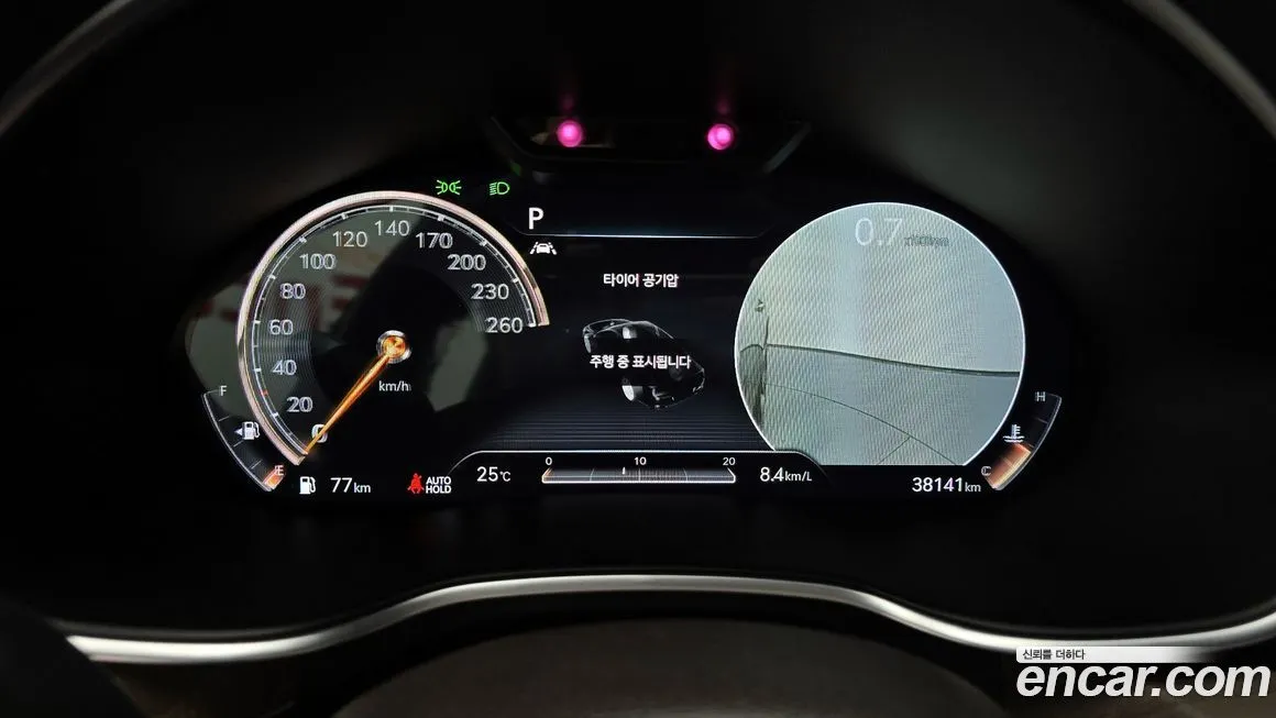 Genesis G80 2021 из KR, фото 8