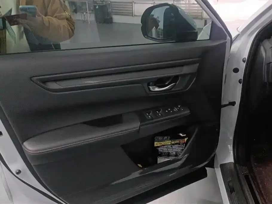 Honda CR-V 2023 из CN, фото 7