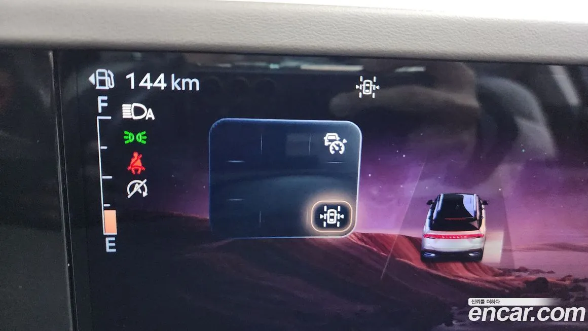 Lincoln Nautilus 2024 из KR, фото 8