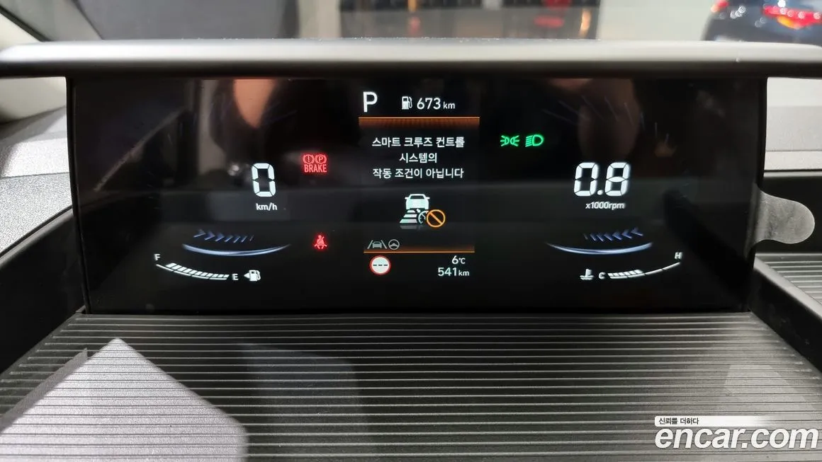Hyundai Staria 2025 из KR, фото 8
