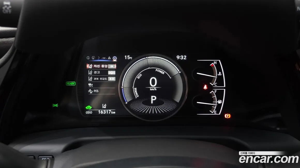 Lexus ES 2026 из KR, фото 8