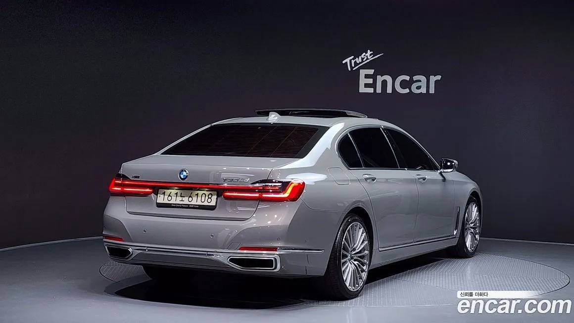 BMW 7-Series 2022 из KR, фото 2