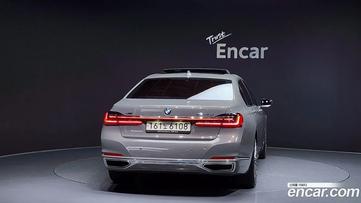 BMW 7-Series 2022 из KR, фото 4