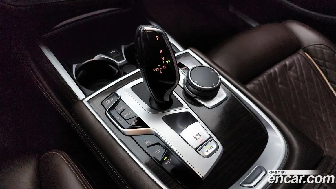 BMW 7-Series 2022 из KR, фото 9
