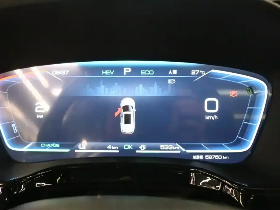 BYD Tang New Energy 2023 из CN, фото 7