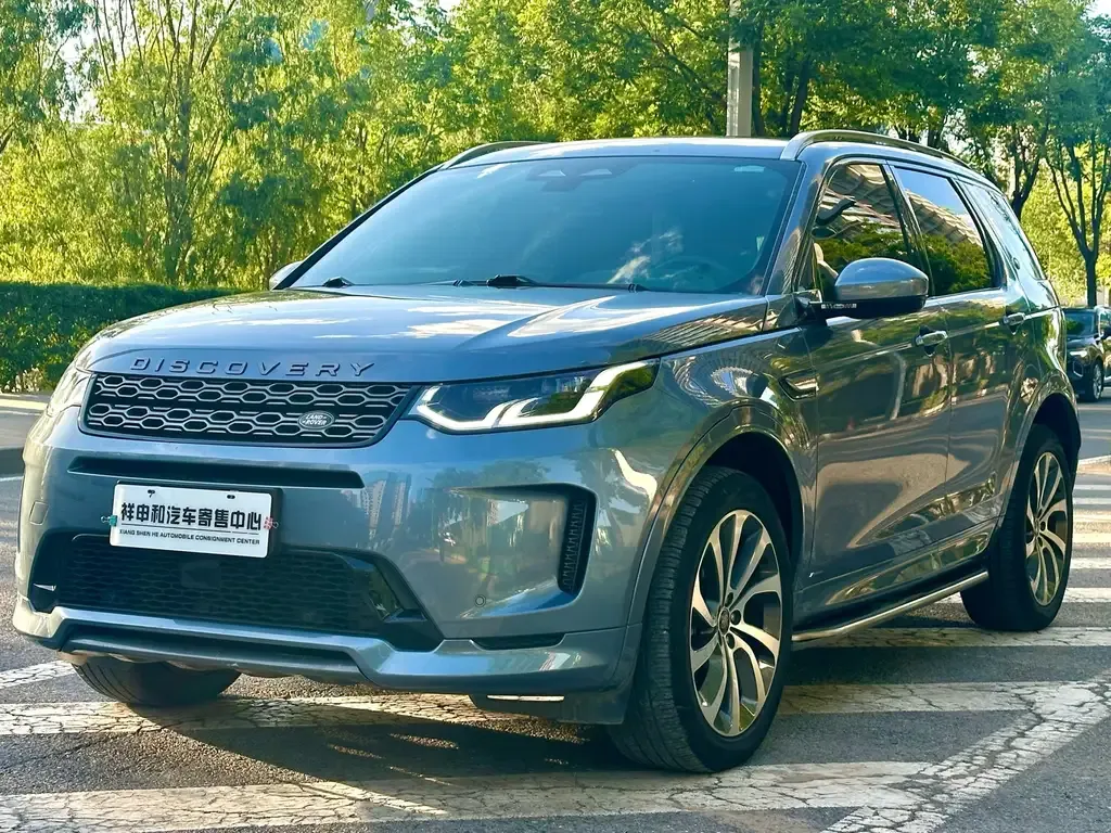 Land Rover Discovery Sport — фото 1