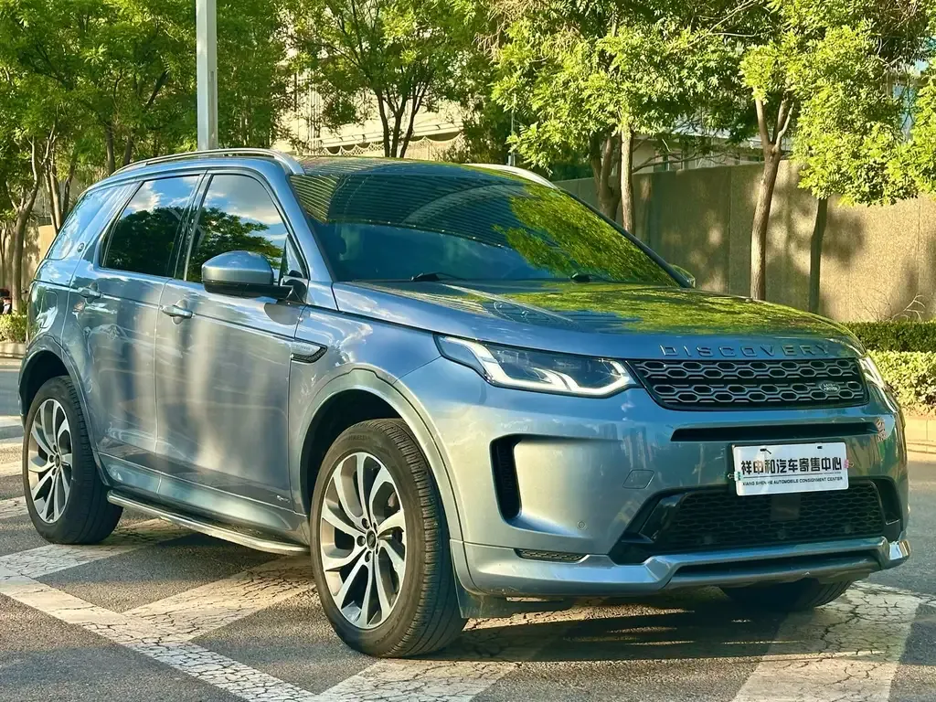 Land Rover Discovery Sport — фото 3