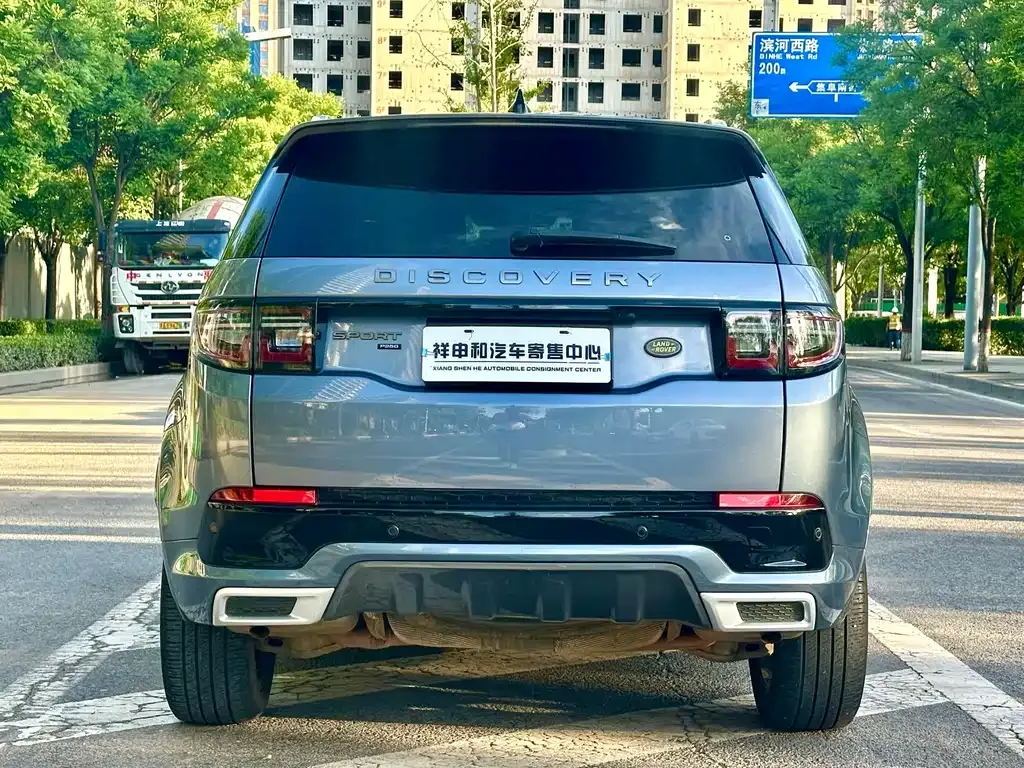 Land Rover Discovery Sport — фото 5