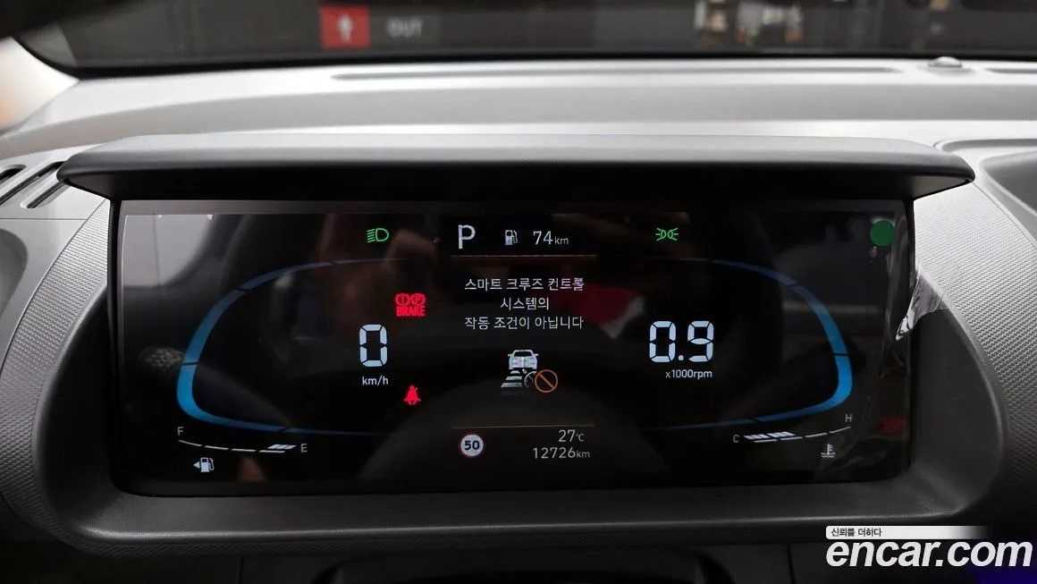 Hyundai Casper — фото 8