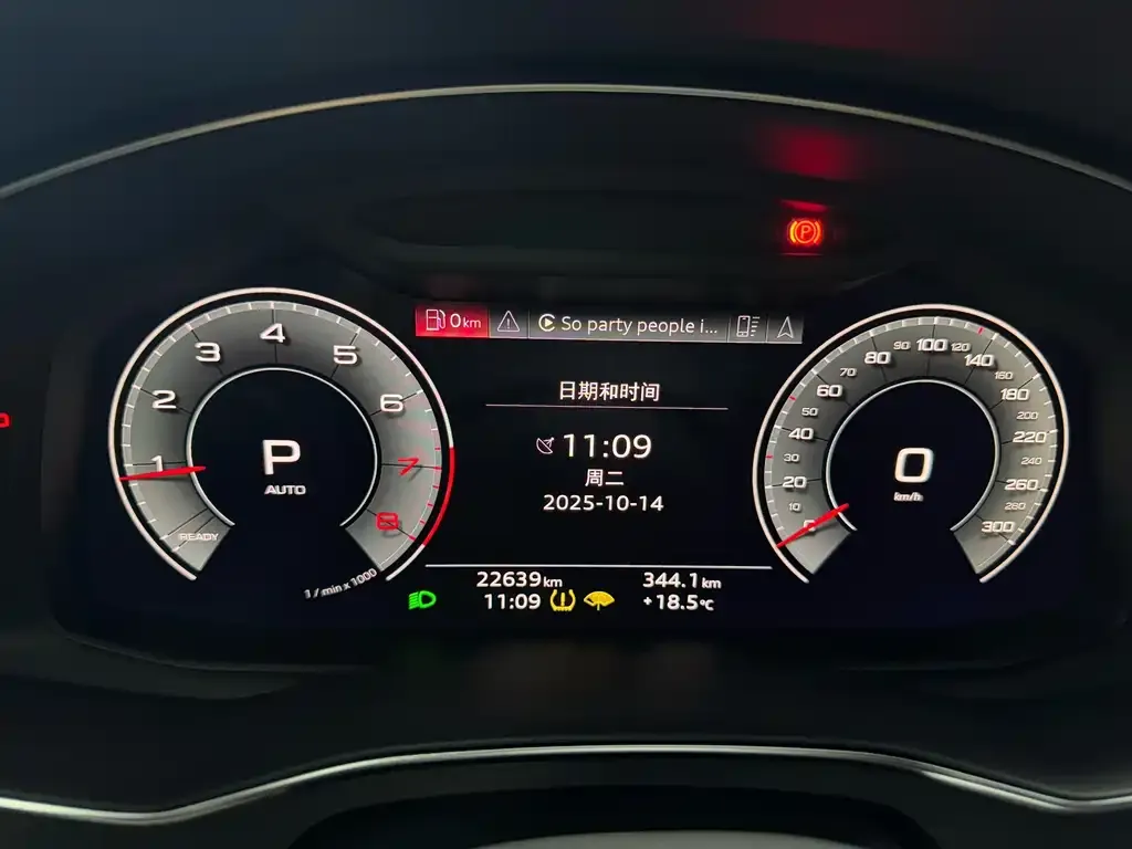 Audi A6L 2023 из CN, фото 9