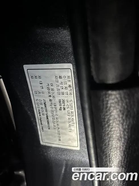 Toyota RAV4 2021 из KR, фото 3