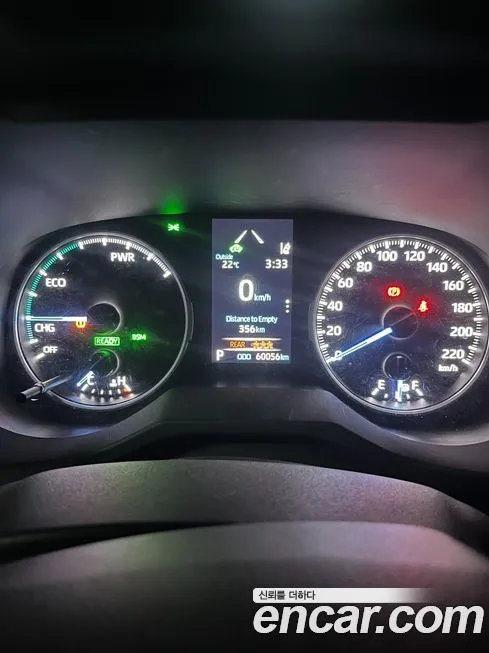 Toyota RAV4 2021 из KR, фото 4