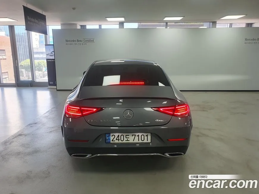 Mercedes-Benz CLS-Class 2022 из KR, фото 4