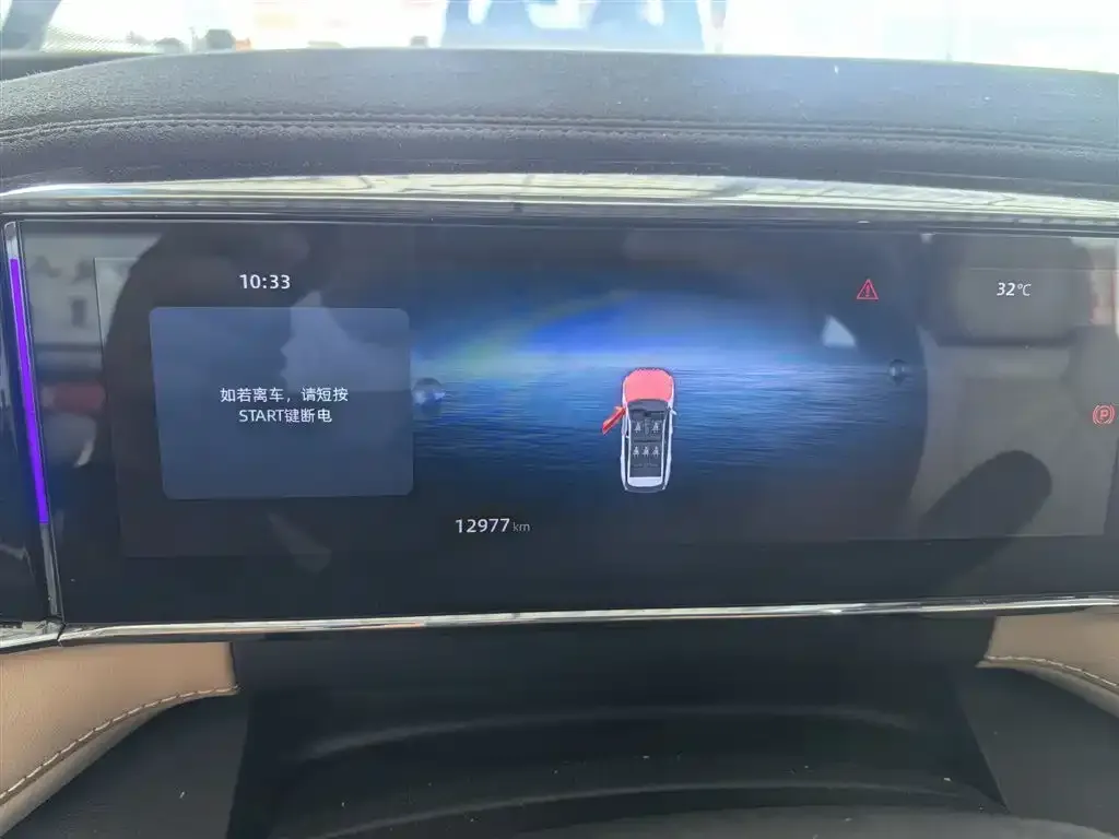 [object Object] Boyue L 2023 из CN, фото 6