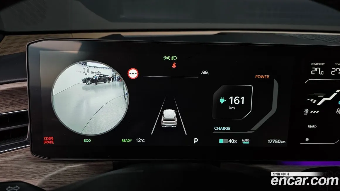 Kia EV9 2024 из KR, фото 8