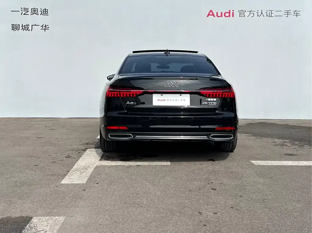 Audi A6L 2022 из CN, фото 5